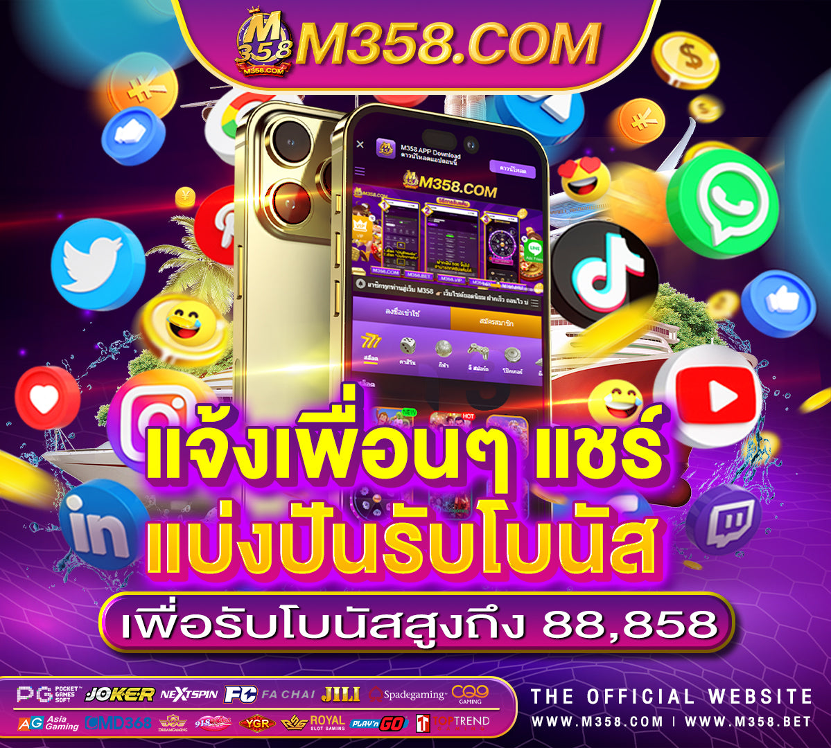 10รับ 50 pga wins 2024 calendar slot diamond casino